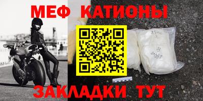 apvp Комсомольск-на-Амуре