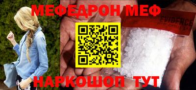 МДПВ Конаково