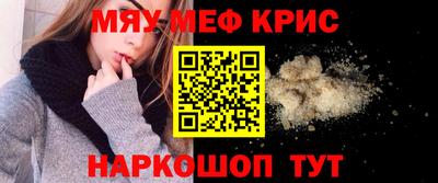 apvp Комсомольск-на-Амуре