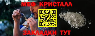 МДПВ Конаково