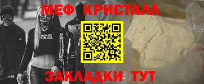 круглые Коммунар