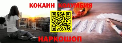 МДПВ Конаково