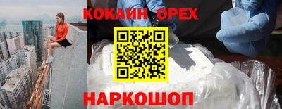 apvp Комсомольск-на-Амуре