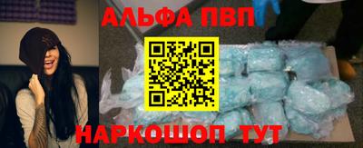 МДПВ Конаково