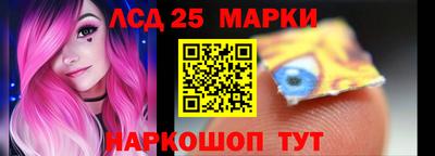 apvp Комсомольск-на-Амуре
