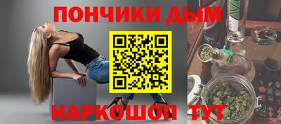 круглые Коммунар