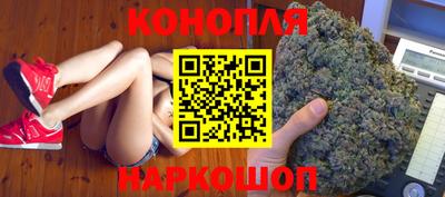 круглые Коммунар