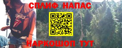 apvp Комсомольск-на-Амуре