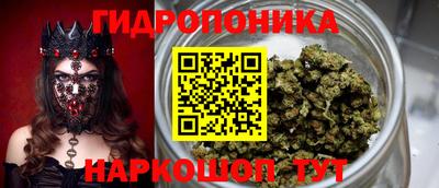 apvp Комсомольск-на-Амуре