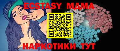 МДПВ Конаково