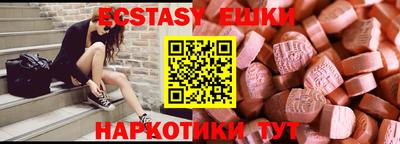 apvp Комсомольск-на-Амуре