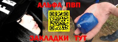 круглые Коммунар