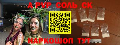 МДПВ Конаково