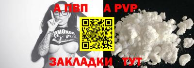 круглые Коммунар