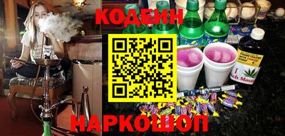 apvp Комсомольск-на-Амуре