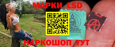 круглые Коммунар