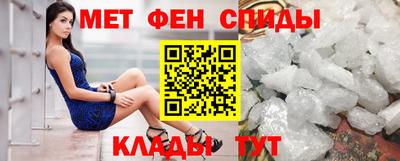 apvp Комсомольск-на-Амуре