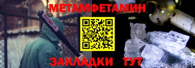 МДПВ Конаково