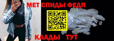 apvp Комсомольск-на-Амуре