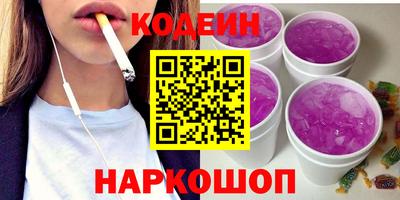 круглые Коммунар