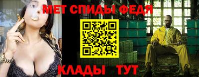 МДПВ Конаково