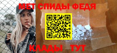 apvp Комсомольск-на-Амуре