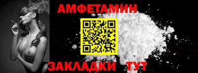 МДПВ Конаково