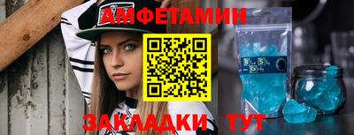 круглые Коммунар