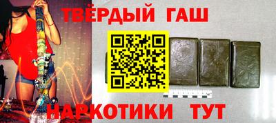 круглые Коммунар