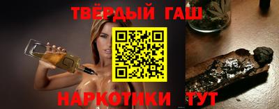 круглые Коммунар