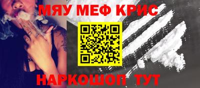 apvp Комсомольск-на-Амуре