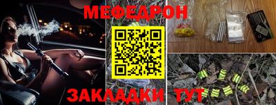 apvp Комсомольск-на-Амуре