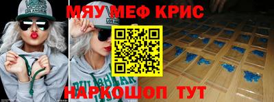 МДПВ Конаково
