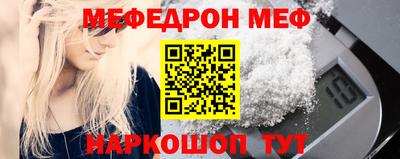 круглые Коммунар