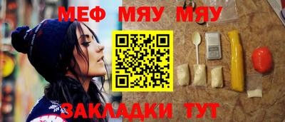 круглые Коммунар