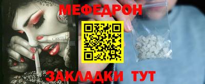 МДПВ Конаково