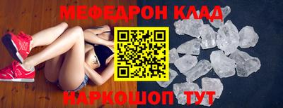apvp Комсомольск-на-Амуре