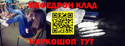 МДПВ Конаково